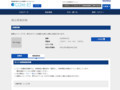 品番・商品名検索結果 | TOTO:COM-ET [コメット] 建築専門家向けサイト