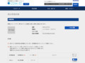品番・商品名検索結果 | TOTO:COM-ET [コメット] 建築専門家向けサイト