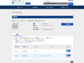 品番・商品名検索結果 | TOTO:COM-ET [コメット] 建築専門家向けサイト