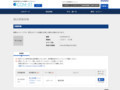 品番・商品名検索結果 | TOTO:COM-ET [コメット] 建築専門家向けサイト