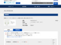 品番・商品名検索結果 | TOTO:COM-ET [コメット] 建築専門家向けサイト