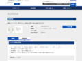 品番・商品名検索結果 | TOTO:COM-ET [コメット] 建築専門家向けサイト