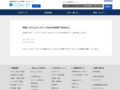 品番・商品名検索結果 | TOTO:COM-ET [コメット] 建築専門家向けサイト