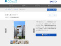 京都八条口NNビル | 施工事例（トイレ・洗面・浴室） | TOTO:COM-ET [コメット] 建築専門家向けサイト