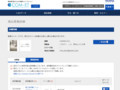品番・商品名検索結果 | TOTO:COM-ET [コメット] 建築専門家向けサイト