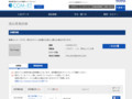 品番・商品名検索結果 | TOTO:COM-ET [コメット] 建築専門家向けサイト