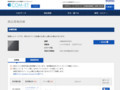 品番・商品名検索結果 | TOTO:COM-ET [コメット] 建築専門家向けサイト