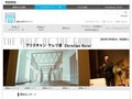 クリスチャン・ケレツ講演会　ルール・オブ・ザ・ゲーム｜講演会レポート｜TOTOギャラリー・間