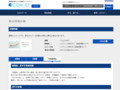品番・商品名検索結果 | TOTO:COM-ET [コメット] 建築専門家向けサイト
