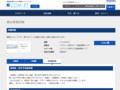 品番・商品名検索結果 | TOTO:COM-ET [コメット] 建築専門家向けサイト