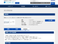 品番・商品名検索結果 | TOTO:COM-ET [コメット] 建築専門家向けサイト