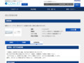 品番・商品名検索結果 | TOTO:COM-ET [コメット] 建築専門家向けサイト