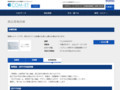 品番・商品名検索結果 | TOTO:COM-ET [コメット] 建築専門家向けサイト