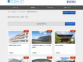 維持管理の施工事例一覧 | 施工事例（トイレ・洗面・浴室） | TOTO:COM-ET [コメット] 建築専門家向けサイト