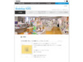 入荷情報｜Bookshop TOTO