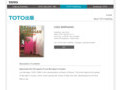 CASA BARRAGAN｜Author/Photography: Yutaka SaitoTOTO Publishing