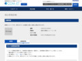 品番・商品名検索結果 | TOTO:COM-ET [コメット] 建築専門家向けサイト