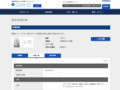 品番・商品名検索結果 | TOTO:COM-ET [コメット] 建築専門家向けサイト