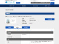 品番・商品名検索結果 | TOTO:COM-ET [コメット] 建築専門家向けサイト