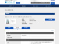品番・商品名検索結果 | TOTO:COM-ET [コメット] 建築専門家向けサイト