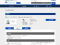 品番・商品名検索結果 | TOTO:COM-ET [コメット] 建築専門家向けサイト