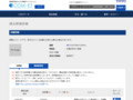品番・商品名検索結果 | TOTO:COM-ET [コメット] 建築専門家向けサイト