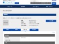 品番・商品名検索結果 | TOTO:COM-ET [コメット] 建築専門家向けサイト