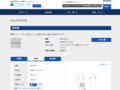 品番・商品名検索結果 | TOTO:COM-ET [コメット] 建築専門家向けサイト