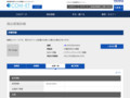 品番・商品名検索結果 | TOTO:COM-ET [コメット] 建築専門家向けサイト