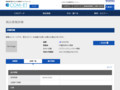 品番・商品名検索結果 | TOTO:COM-ET [コメット] 建築専門家向けサイト