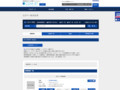 全カラー検索結果 | TOTO:COM-ET [コメット] 建築専門家向けサイト