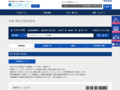 品番・商品名検索結果 | TOTO:COM-ET [コメット] 建築専門家向けサイト