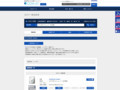 全カラー検索結果 | TOTO:COM-ET [コメット] 建築専門家向けサイト
