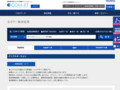 全カラー検索結果 | TOTO:COM-ET [コメット] 建築専門家向けサイト