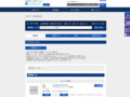 全カラー検索結果 | TOTO:COM-ET [コメット] 建築専門家向けサイト