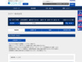 全カラー検索結果 | TOTO:COM-ET [コメット] 建築専門家向けサイト