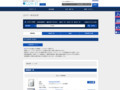 全カラー検索結果 | TOTO:COM-ET [コメット] 建築専門家向けサイト