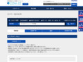 全カラー検索結果 | TOTO:COM-ET [コメット] 建築専門家向けサイト