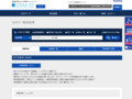 全カラー検索結果 | TOTO:COM-ET [コメット] 建築専門家向けサイト