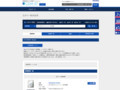 全カラー検索結果 | TOTO:COM-ET [コメット] 建築専門家向けサイト