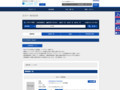 全カラー検索結果 | TOTO:COM-ET [コメット] 建築専門家向けサイト
