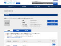 品番・商品名検索結果 | TOTO:COM-ET [コメット] 建築専門家向けサイト