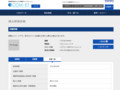 品番・商品名検索結果 | TOTO:COM-ET [コメット] 建築専門家向けサイト