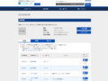 品番・商品名検索結果 | TOTO:COM-ET [コメット] 建築専門家向けサイト