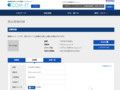 品番・商品名検索結果 | TOTO:COM-ET [コメット] 建築専門家向けサイト