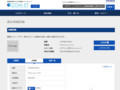 品番・商品名検索結果 | TOTO:COM-ET [コメット] 建築専門家向けサイト