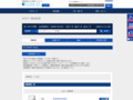 全カラー検索結果 | TOTO:COM-ET [コメット] 建築専門家向けサイト