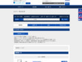 全カラー検索結果 | TOTO:COM-ET [コメット] 建築専門家向けサイト