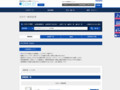 全カラー検索結果 | TOTO:COM-ET [コメット] 建築専門家向けサイト