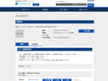 品番・商品名検索結果 | TOTO:COM-ET [コメット] 建築専門家向けサイト